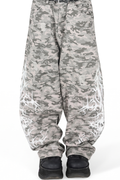 Monster Camouflage Pants