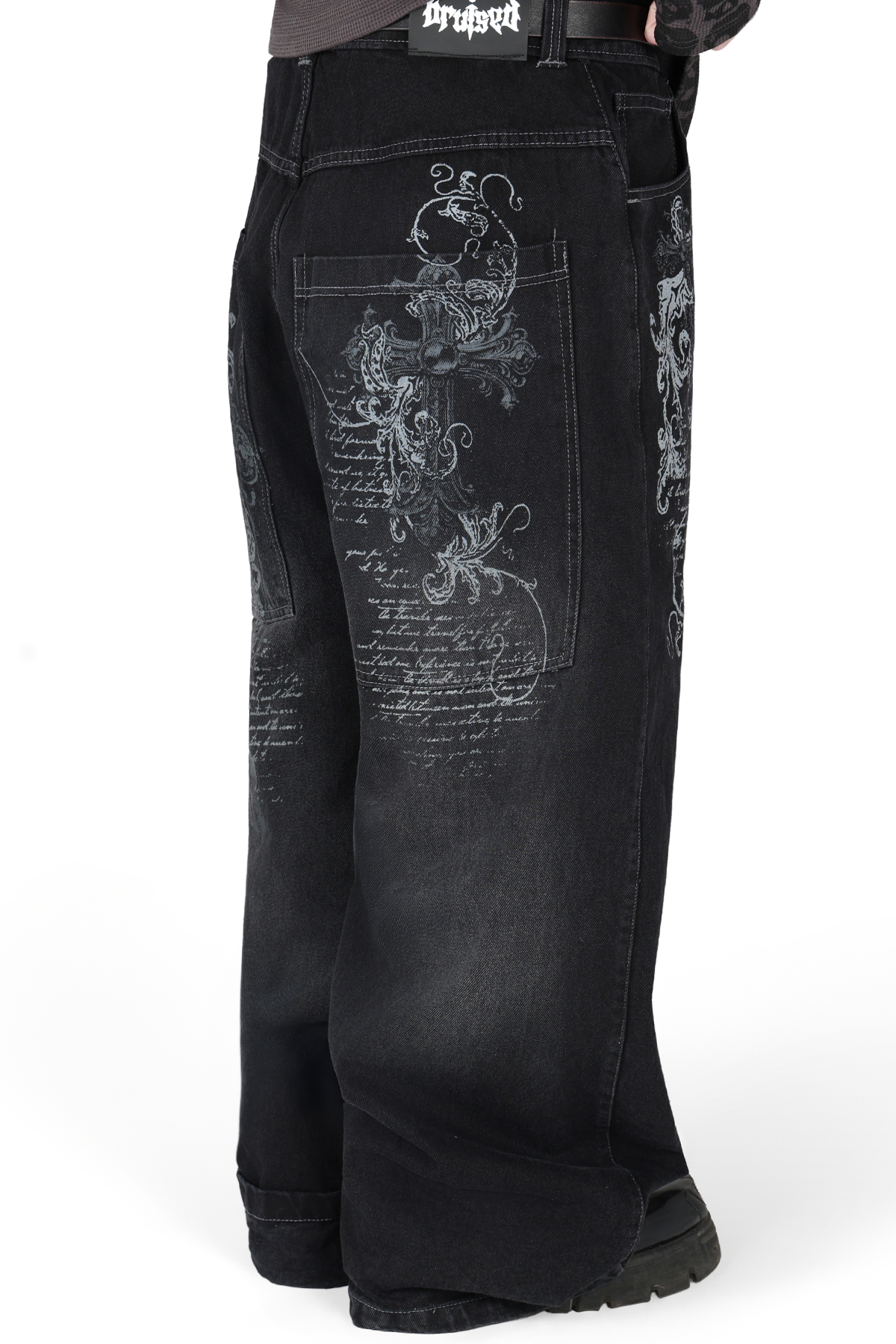 Snare Denim